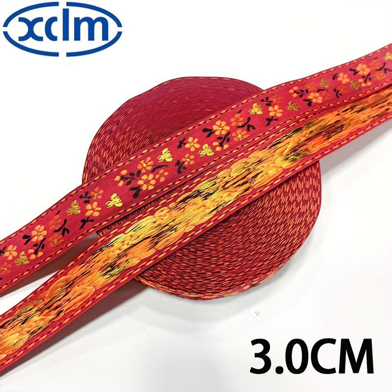 3cm民族新款提花刺绣织带团扇包边民族花边辅料装饰服装手工 pic 1