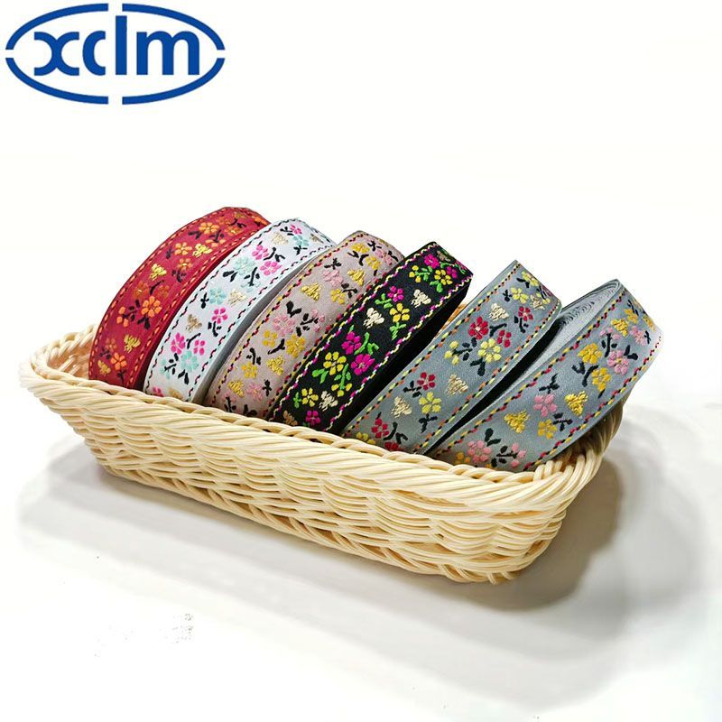 3cm民族新款提花刺绣织带团扇包边民族花边辅料装饰服装手工