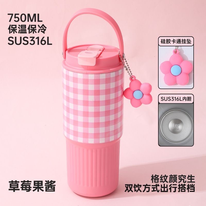 Shida family large-capacity straw insulated cup, high appearance level, girls' ceramic inner liner water cup, portable new coffee cup Application Scenario
