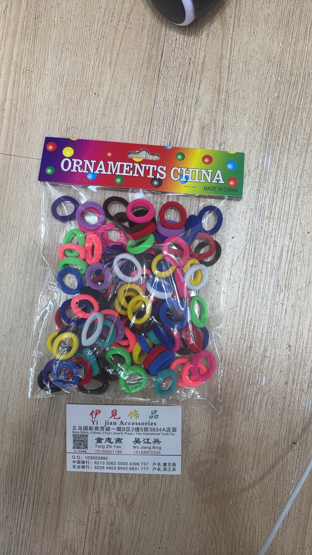 可爱卡通婴儿发带母婴用品宝宝连帽汉服假发发饰儿童夏季发夹派对装扮