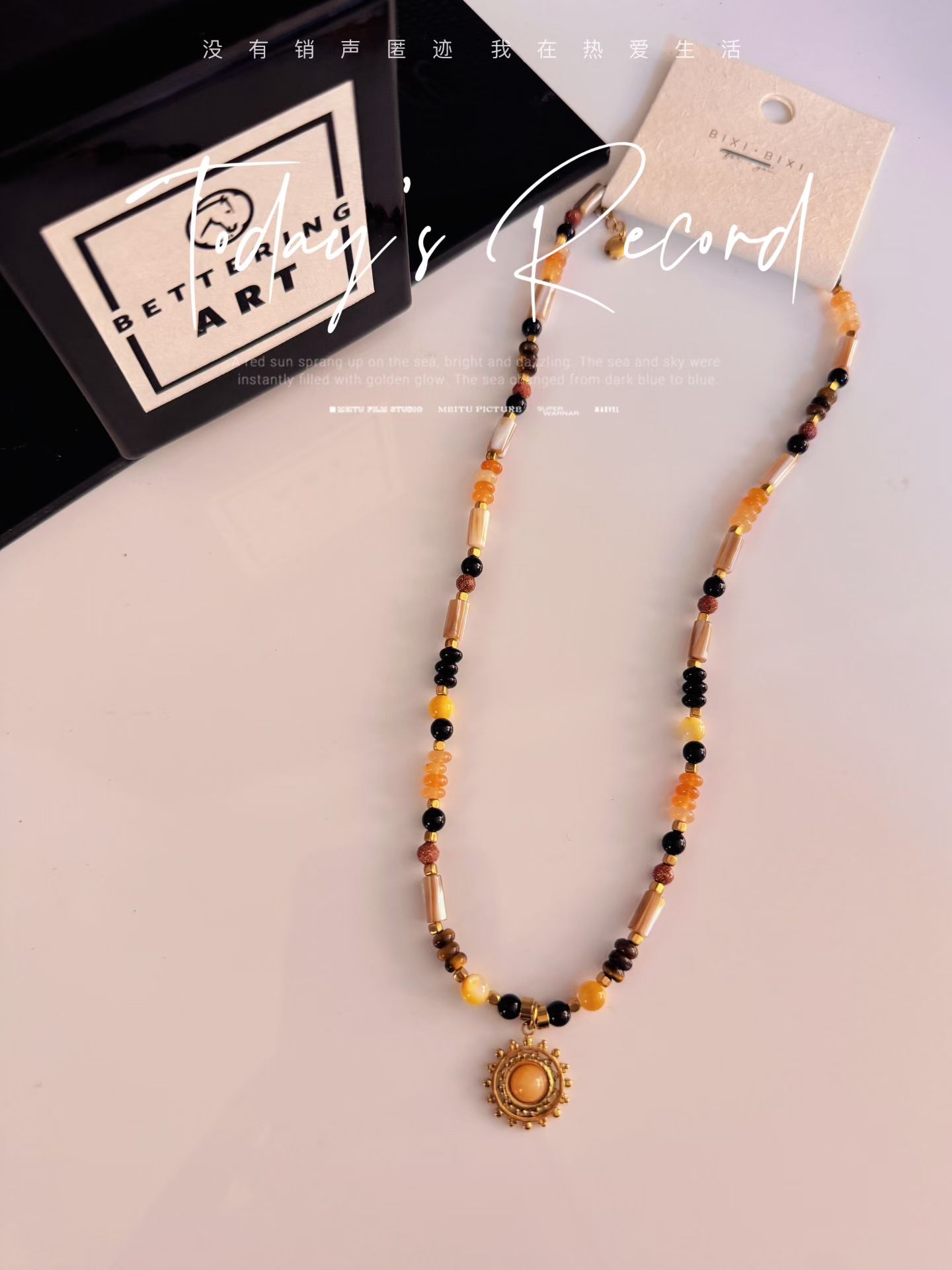 商贸城新款｜天然石项链 复古小众锁骨链项链细节图