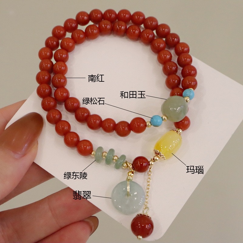 南红和田玉手链平安扣手串女和田玉小众设计感网红手工串珠手链