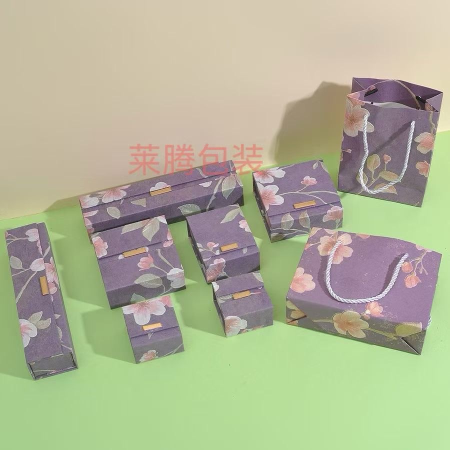 情人节礼品流沙红包照片创意定制浪漫心形流沙相册礼物送情侣生日礼物

情人节礼品情人节礼品