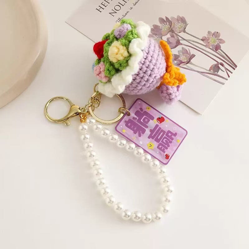 迷你手捧花钩织钥匙扣挂件手工钩织挂架毛线钩织定制挂件详情图18