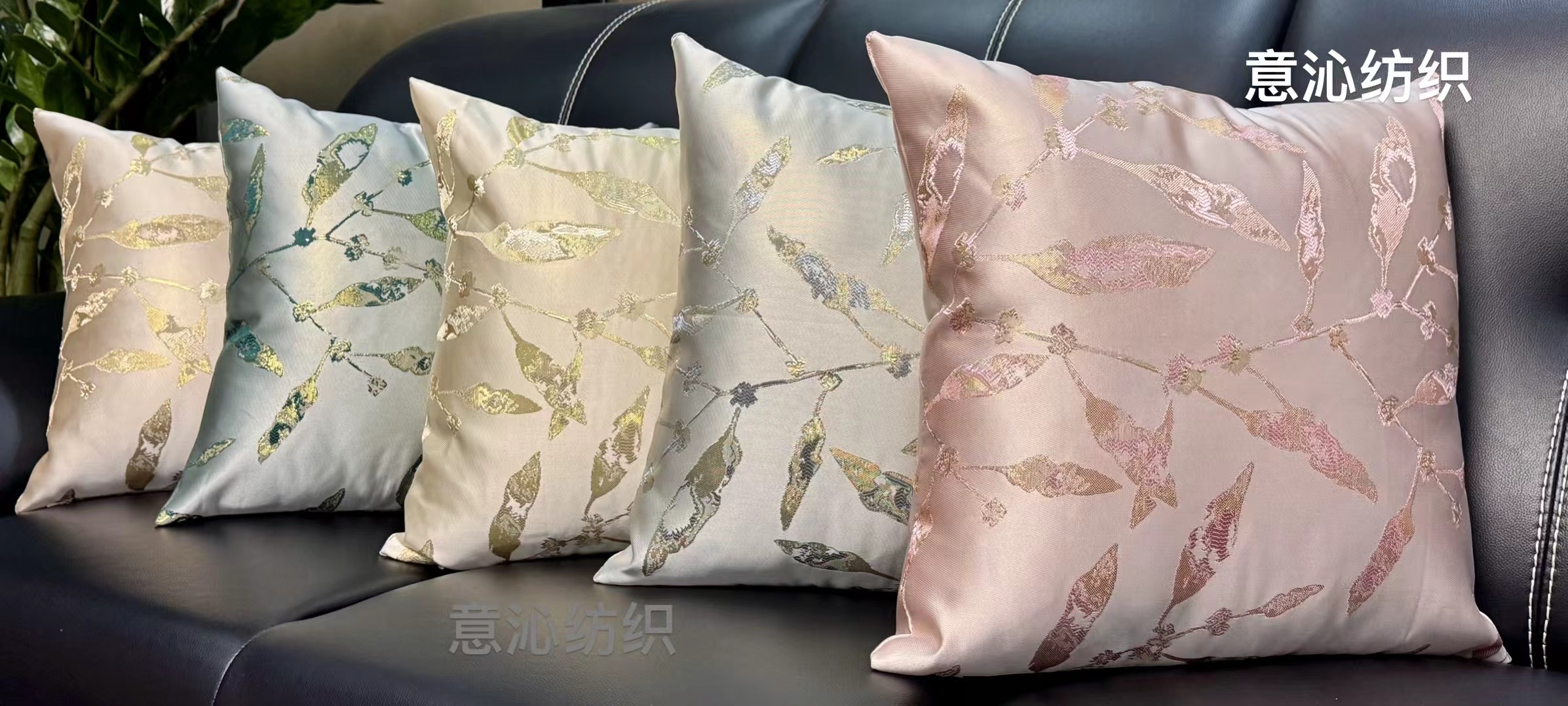 金丝叶子图案床头靠枕套抱枕套温馨舒适家居装饰