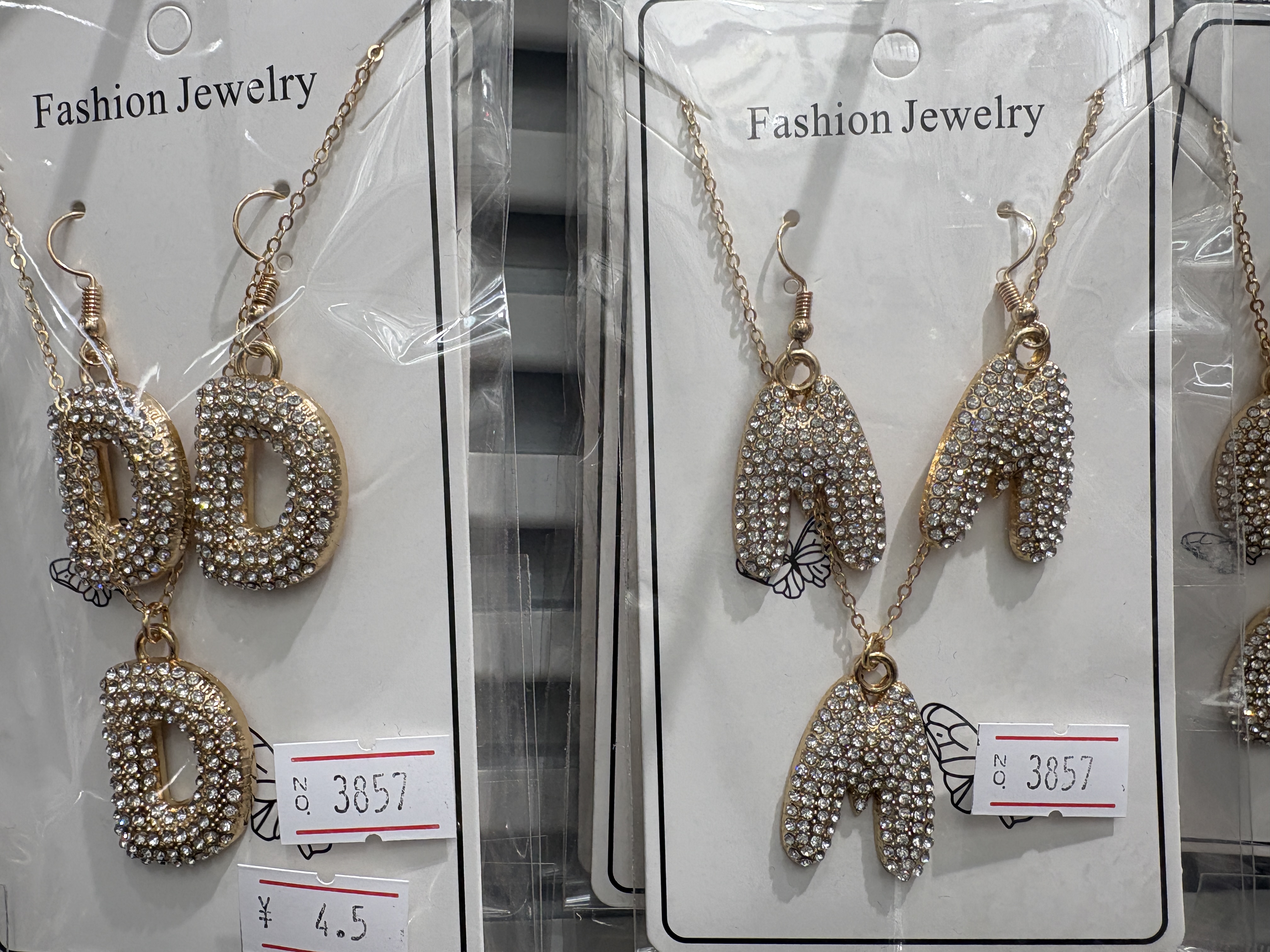 Fashionable necklace letter jewelry, simple and versatile women's necklace accessory, trendy style details Picture