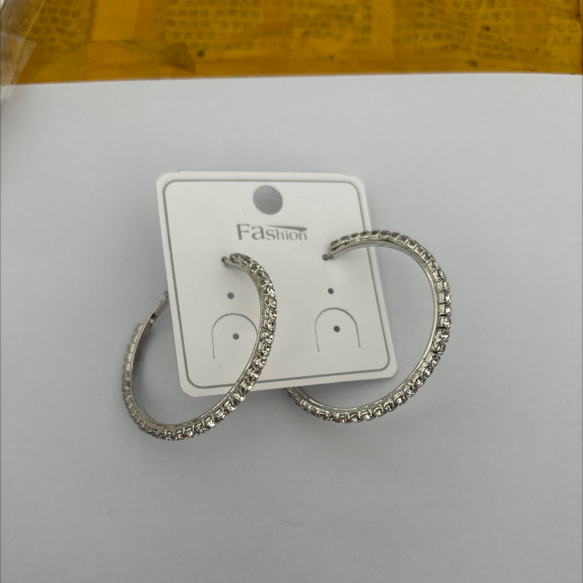 饰品