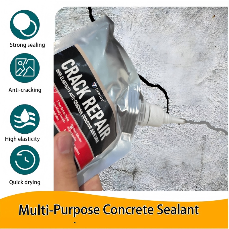 混凝土灌封胶 水泥密封胶Concrete joint sealant, cement sealant装修用覆盖膜详情图6