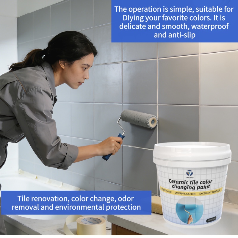 Tile renovation and color-changing paint Specification drawing
