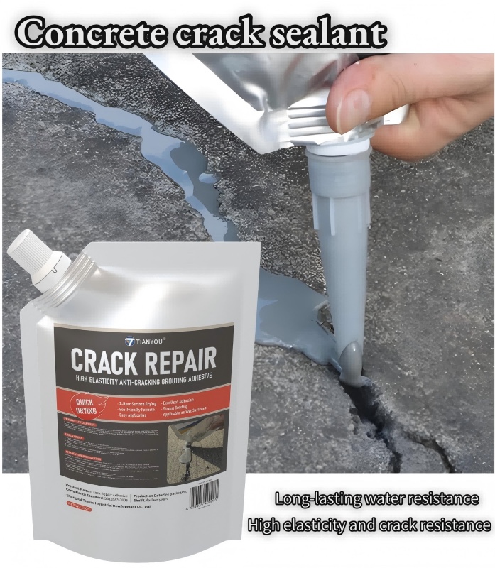 混凝土灌封胶 水泥密封胶Concrete joint sealant, cement sealant装修用覆盖膜详情图2