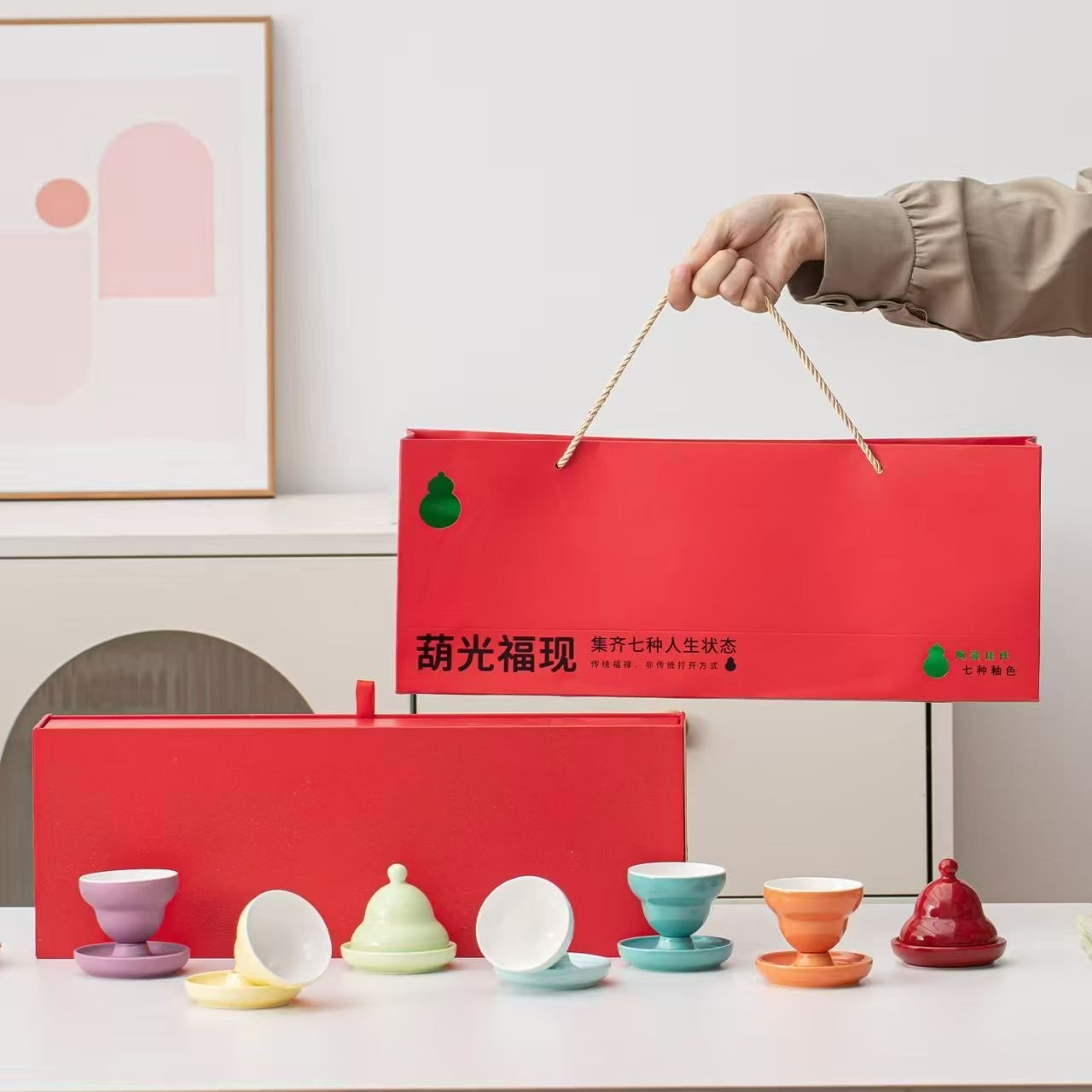 Gourd-shaped personalized master cups from Tao Li Family