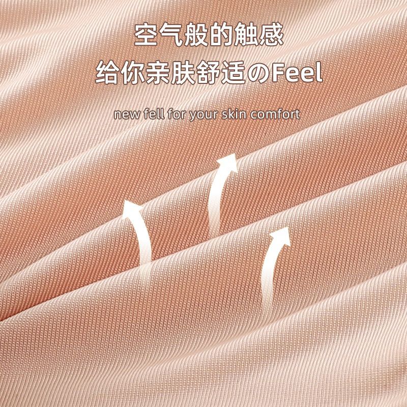 【 New Style 】 Belt-tightening Pants, triangular cinched waist, breathable, thin, Shaping, tight, belt-tightening and body-shaping underwear, belt-tightening inner pants undefined