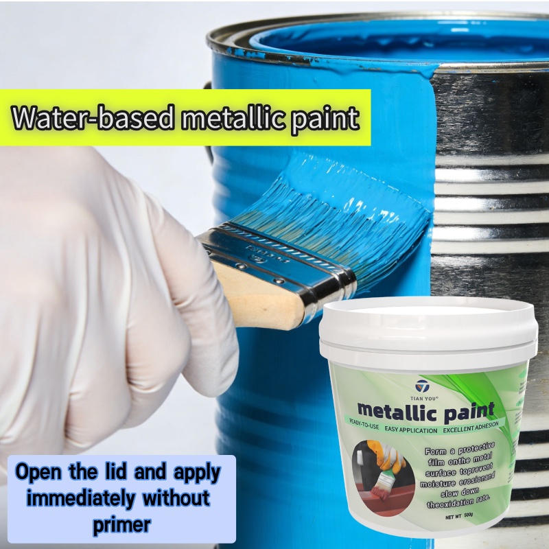 金属漆2-in-1 anti-rust conversion and metal primer, anti-rust, metal anti-rust paint, anti-rust 