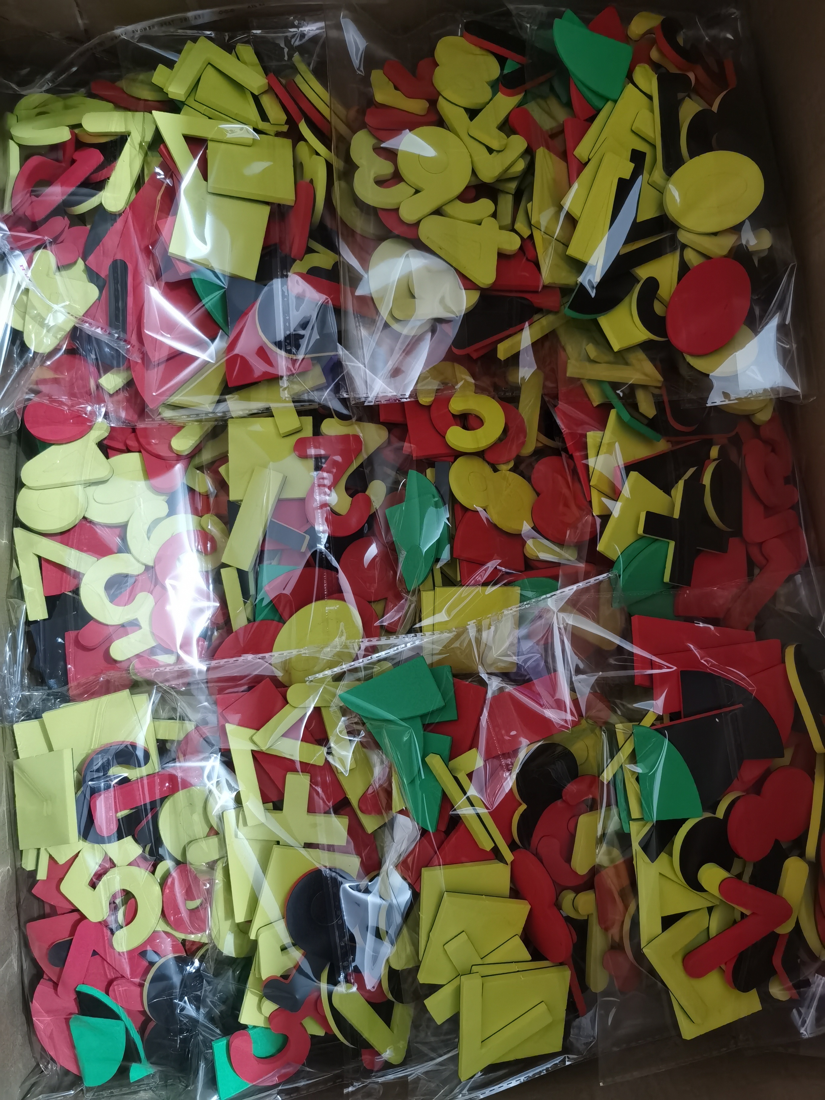 数字几何磁力贴早教教具详情图4