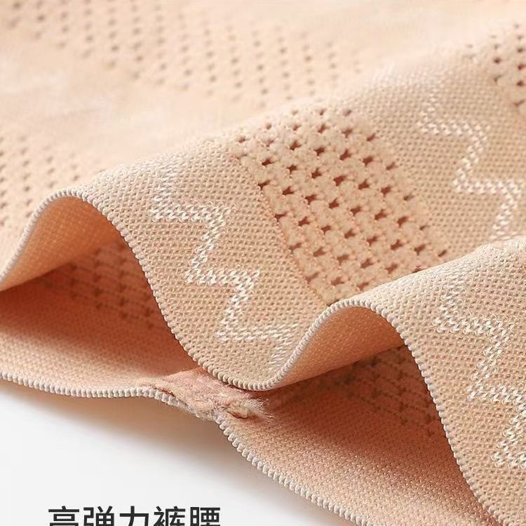 【 New Style 】 Belt-tightening Pants, triangular cinched waist, breathable, thin, Shaping, tight, belt-tightening and body-shaping underwear, belt-tightening inner pants undefined