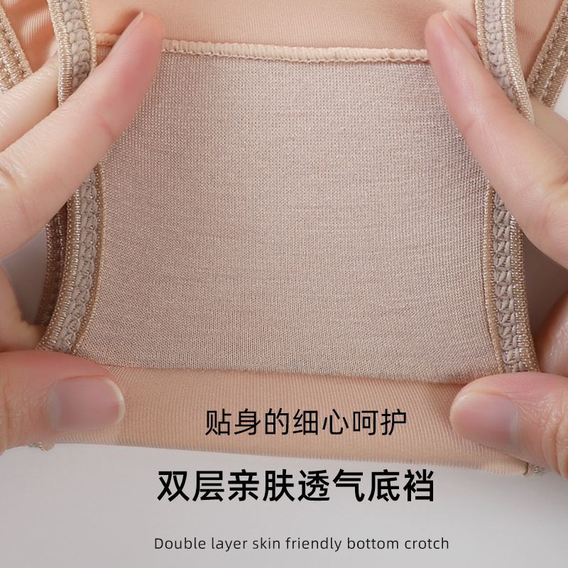【 New Style 】 Belt-tightening Pants, triangular cinched waist, breathable, thin, Shaping, tight, belt-tightening and body-shaping underwear, belt-tightening inner pants undefined