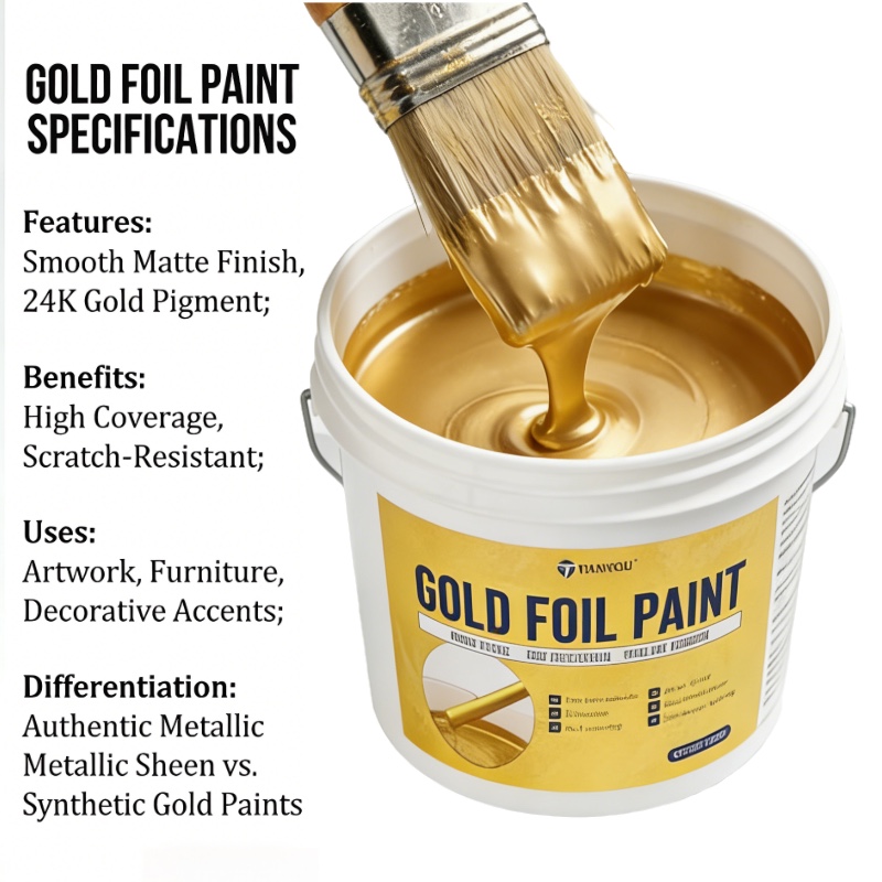 金铂漆Gold platinum paint, a non-toxic glossy acrylic coating, 