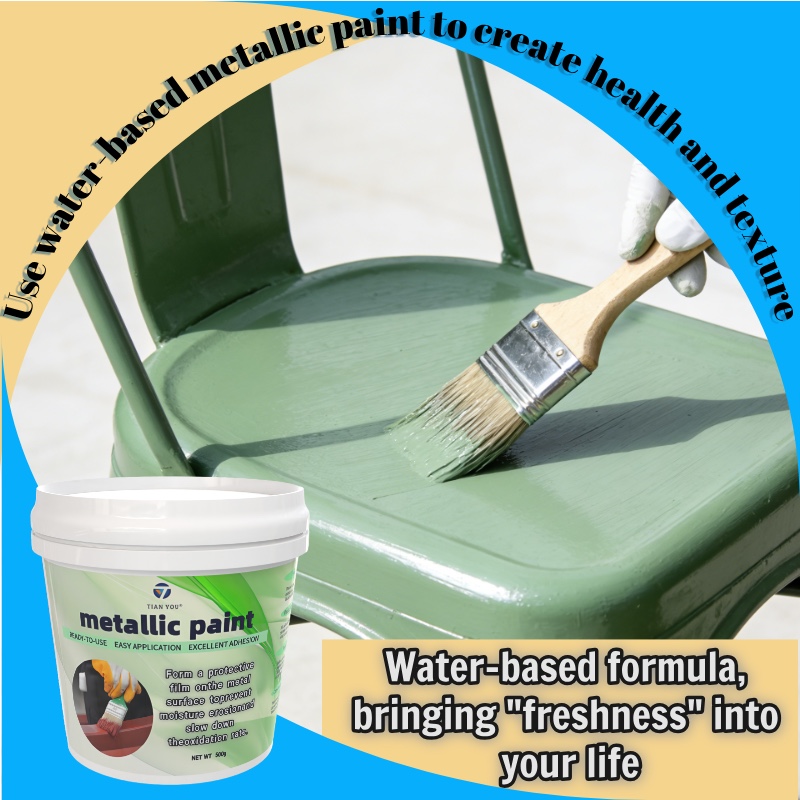 金属漆2-in-1 anti-rust conversion and metal primer, anti-rust, Application Scenario