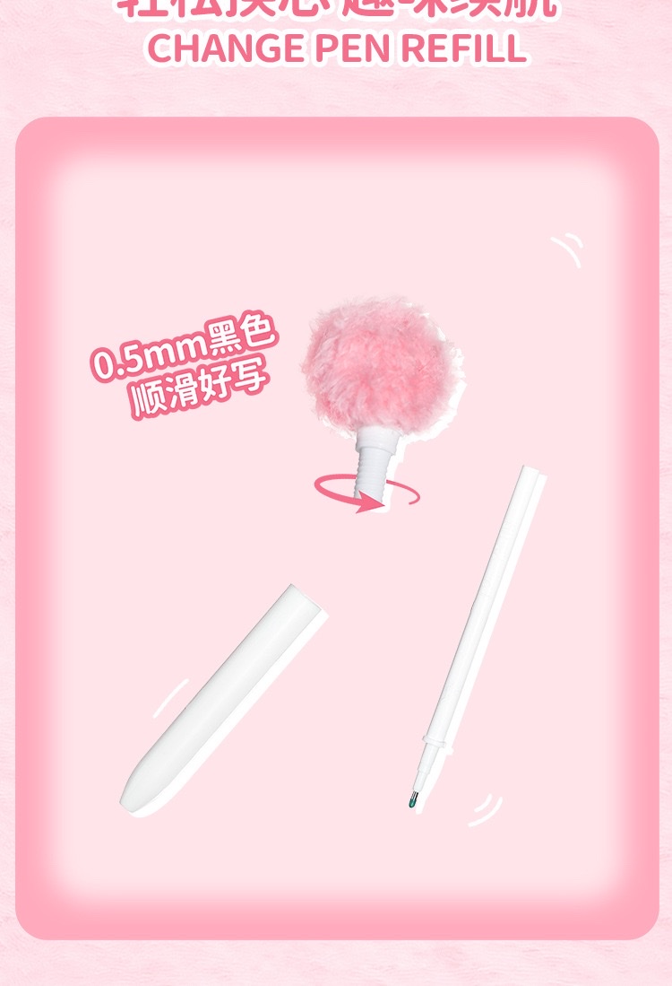 KUKI plush pen, companion pen, stress-relieving, cute figurine design, trendy pendant, student creative gel pen detail image 16
