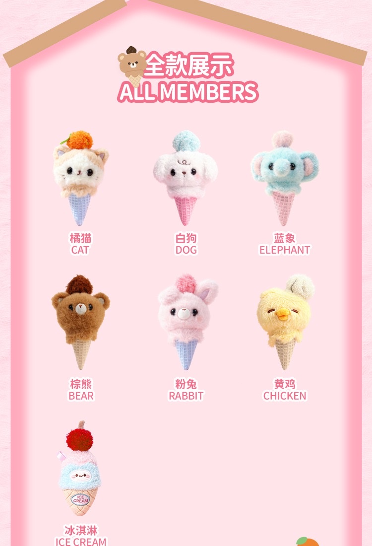 KUKI plush pen, companion pen, stress-relieving, cute figurine design, trendy pendant, student creative gel pen detail image 4