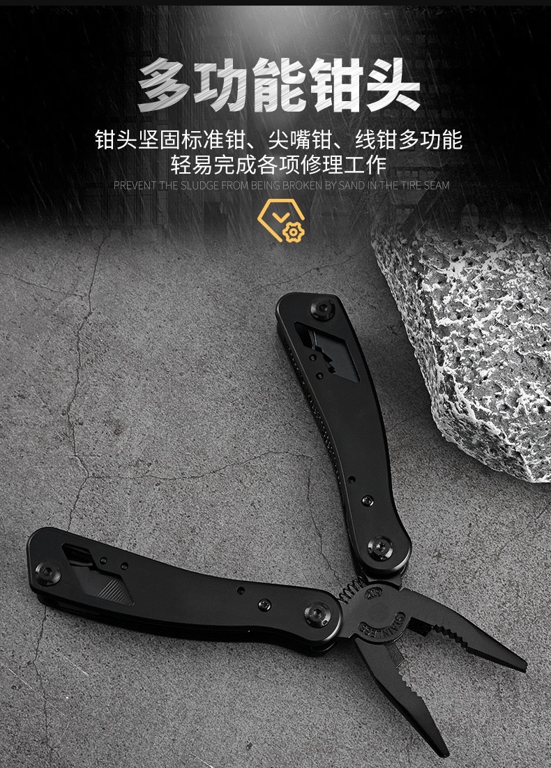 Wholesale outdoor portable blackened stainless steel multi-functional pliers, folding knife pliers, and household field emergency tool pliers detail image 4