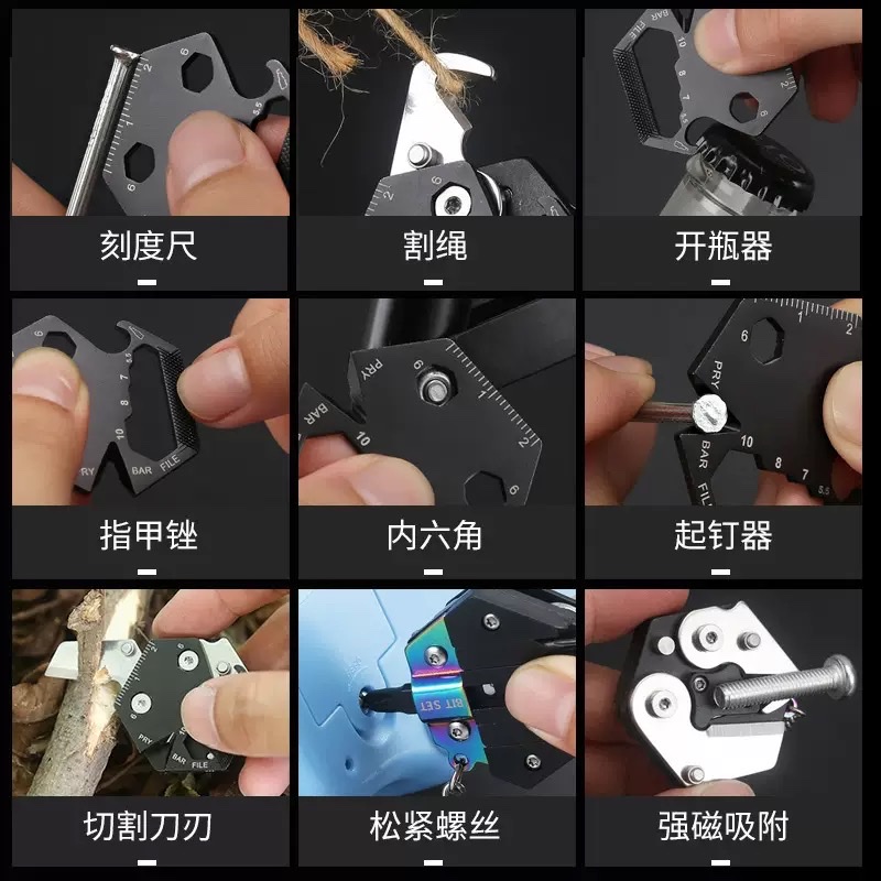 批发多功能六角硬币小刀硬币折刀户外EDC迷你螺丝批工具不锈钢钥匙扣 详情图4