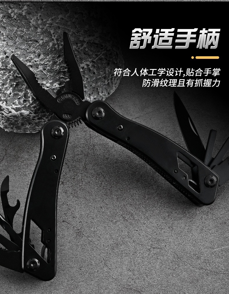 Wholesale outdoor portable blackened stainless steel multi-functional pliers, folding knife pliers, and household field emergency tool pliers detail image 5