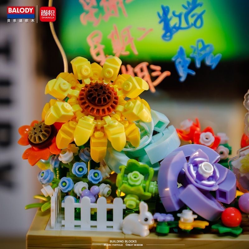 Jimu Flower House Garden Small Particle children's educational diy handcrafted assembly toys, tabletop ornaments, gifts for boys and girls detail image 6