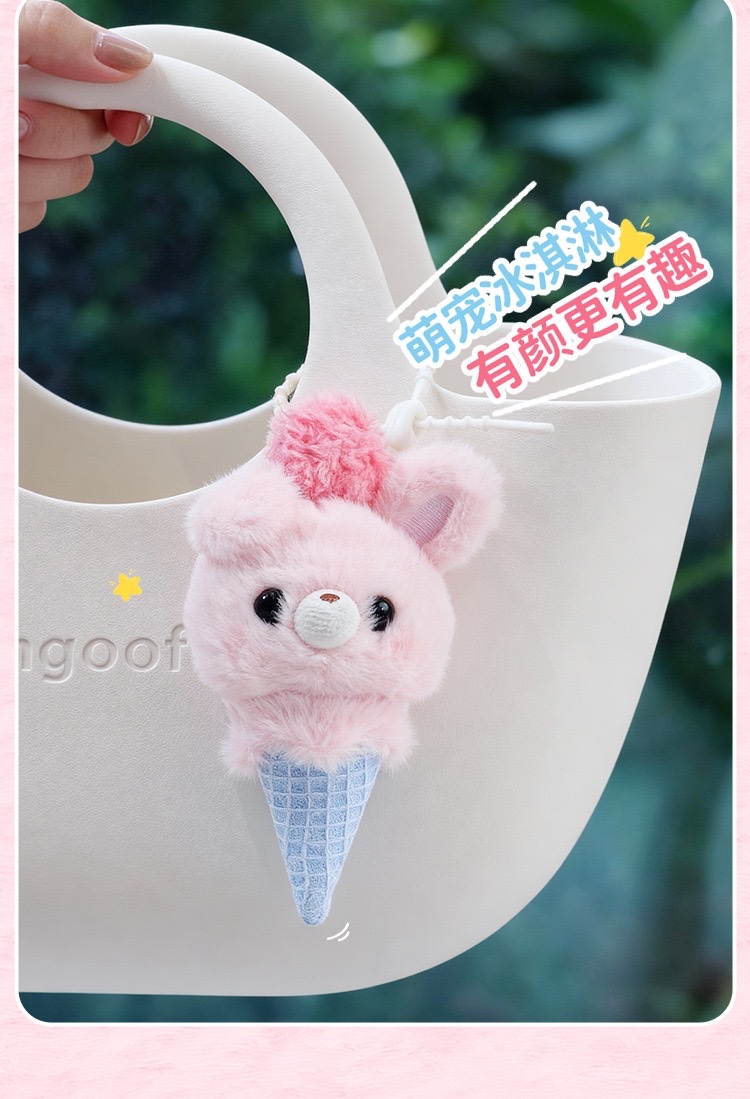 KUKI plush pen, companion pen, stress-relieving, cute figurine design, trendy pendant, student creative gel pen detail image 9