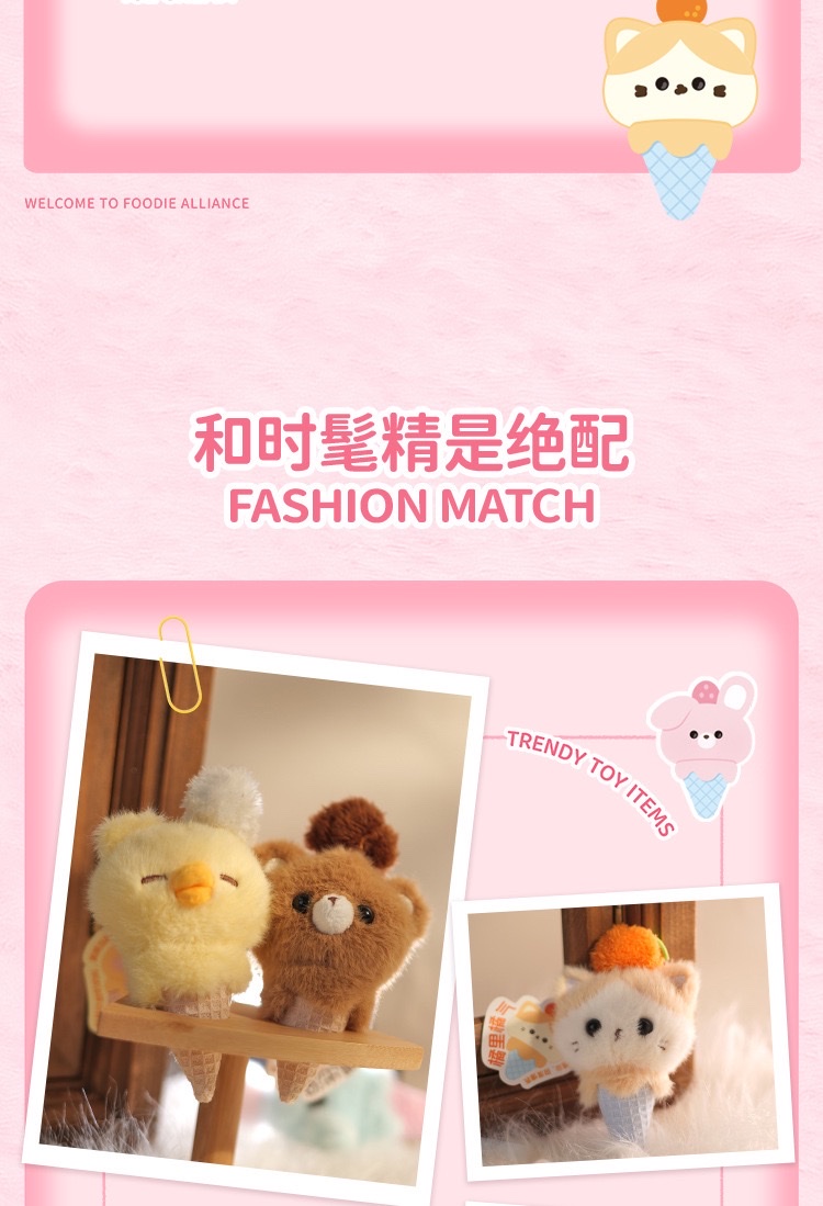 KUKI plush pen, companion pen, stress-relieving, cute figurine design, trendy pendant, student creative gel pen detail image 5