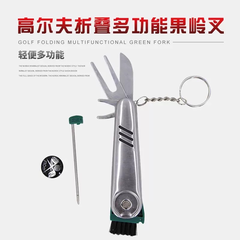 Wholesale new golf folding multi-functional knife, ball fork and stainless steel putting green fork tool accessories Specification image