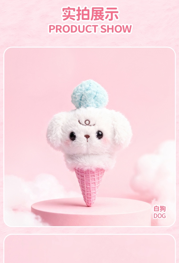 KUKI plush pen, companion pen, stress-relieving, cute figurine design, trendy pendant, student creative gel pen detail image 11