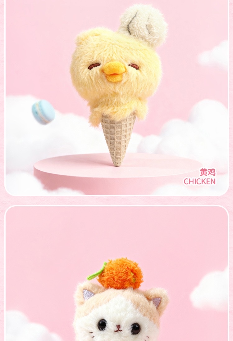 KUKI plush pen, companion pen, stress-relieving, cute figurine design, trendy pendant, student creative gel pen detail image 10