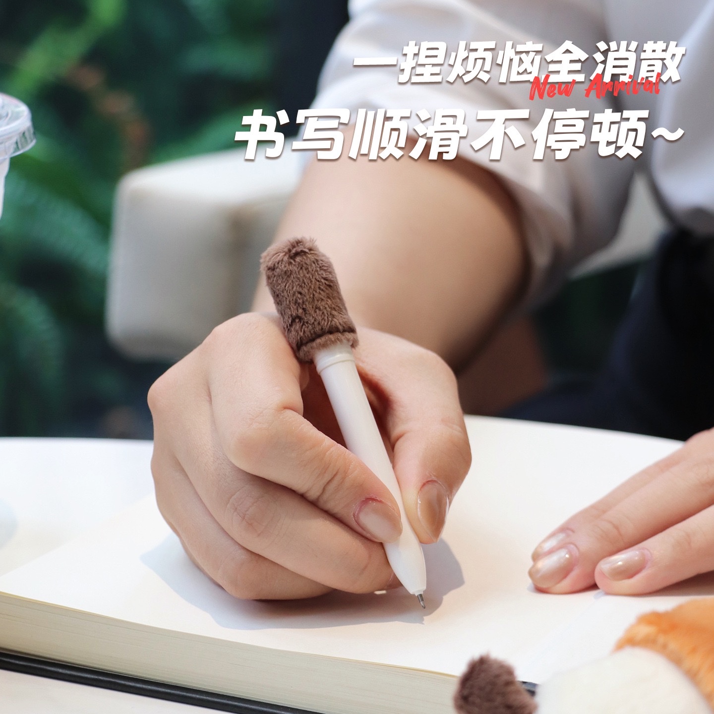 KUKI plush pen for stress relief, kneading bread, hot dog-shaped pen, gift pendant, student gel pen Application Scenario