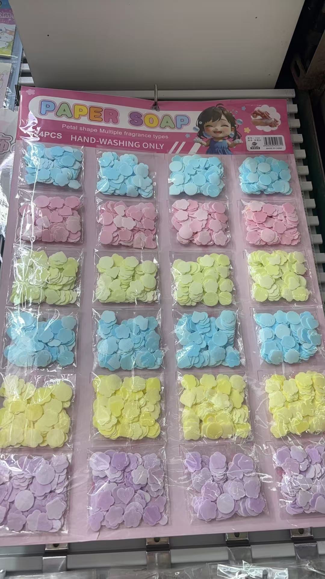 户外皂化片 户外清洁 便捷香皂片