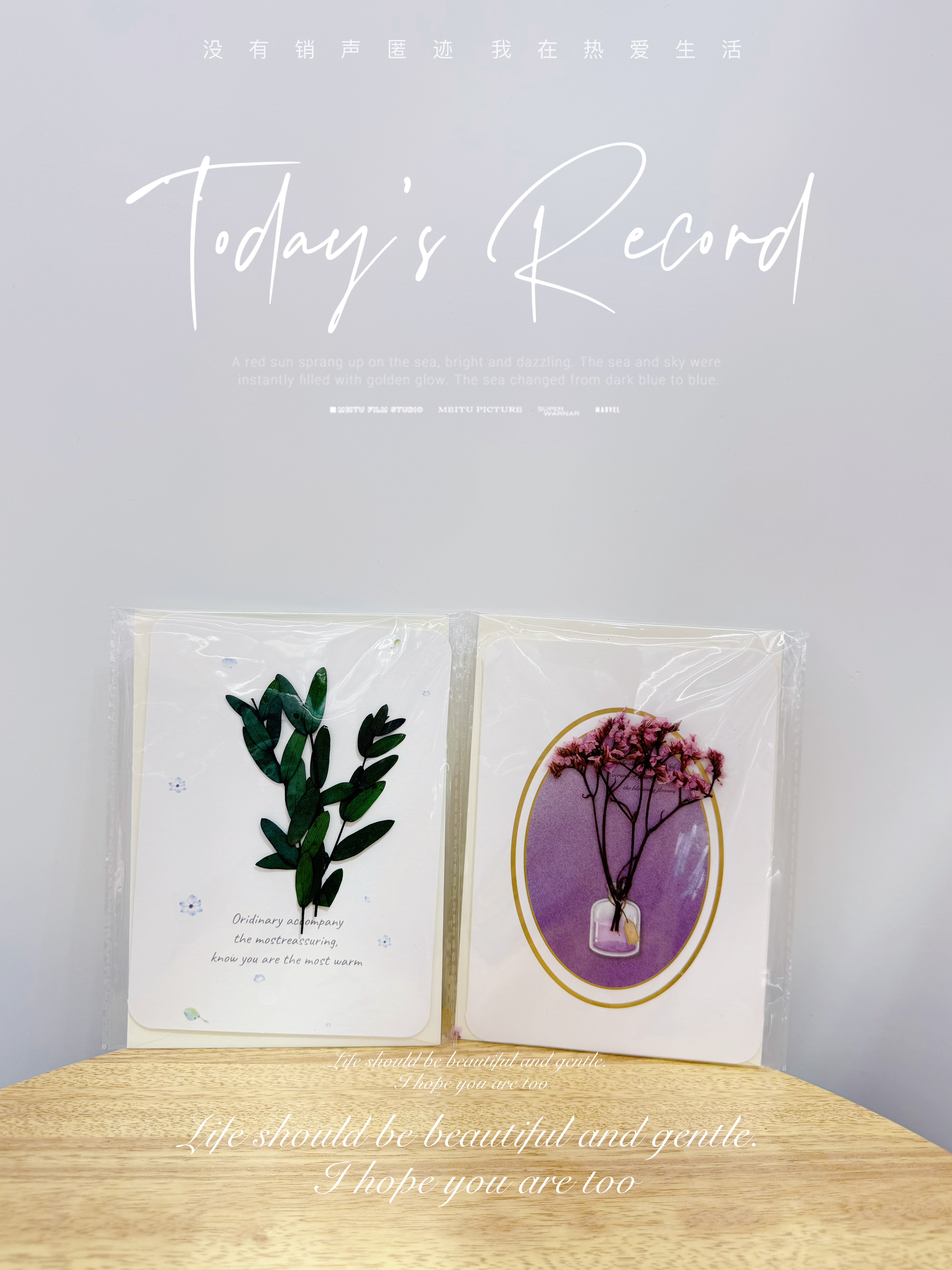 香皂花/永生花贺卡/工厂店香皂花细节图