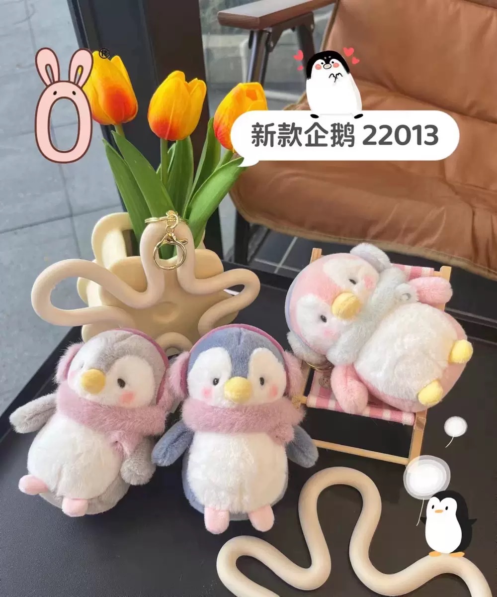 动物毛绒抓娃娃机公仔抓娃娃机夾娃娃機具抓娃娃机