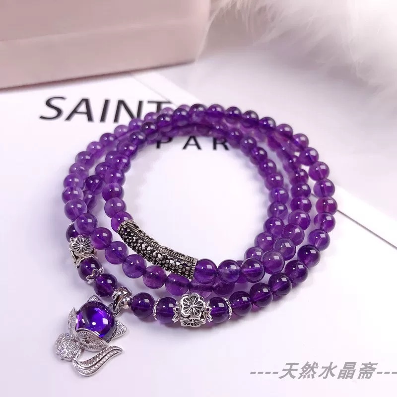 九紫离火天然乌拉圭紫水晶手链绕三圈狐狸挂坠多圈手串旺事业脱单