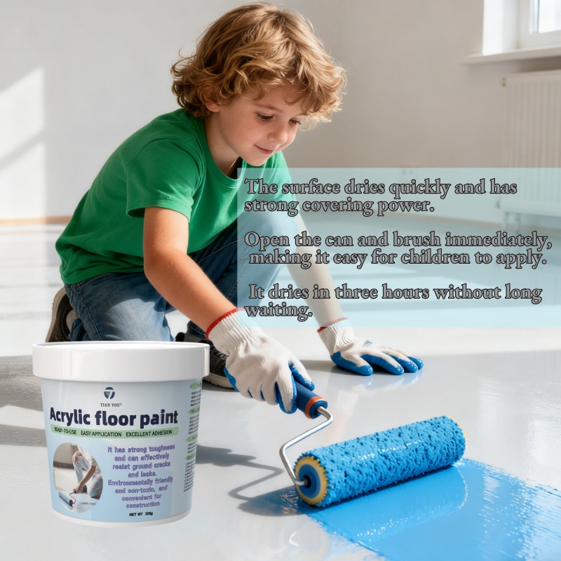 Epoxy colored sand floor paint, self-- leveling high-glos Specification image