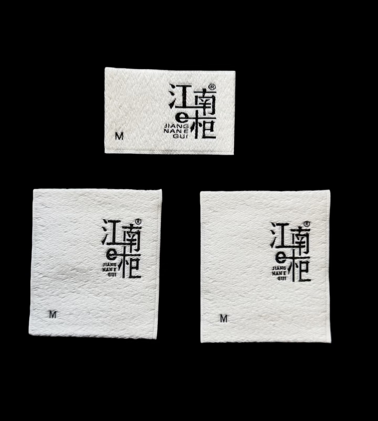 商标织唛详情图2