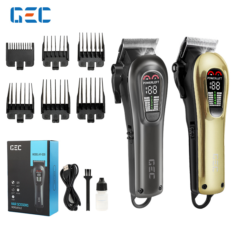 GEC男士专用电推剪理发器 剃头器理发器推剪一体机 高效剪发工具理发器推剪理发器推剪