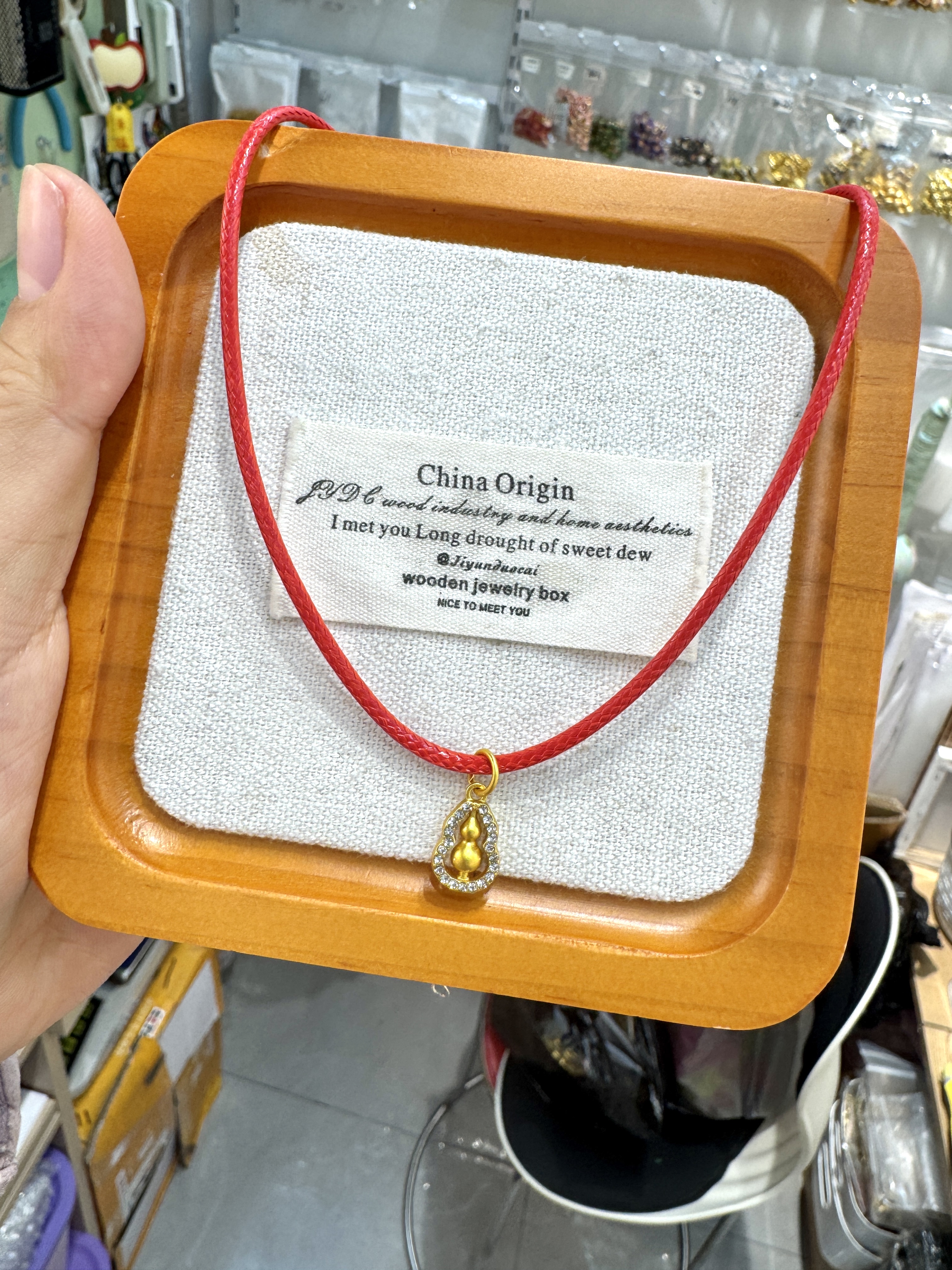 2025福禄（葫芦）双全项链DIY