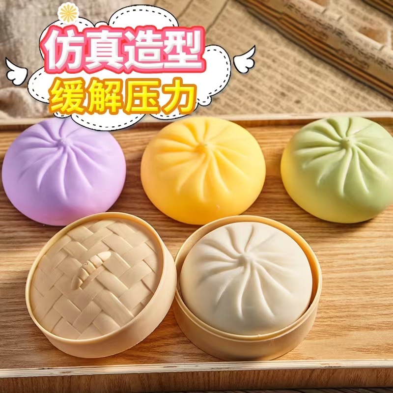 发泄大号叉烧包详情图3