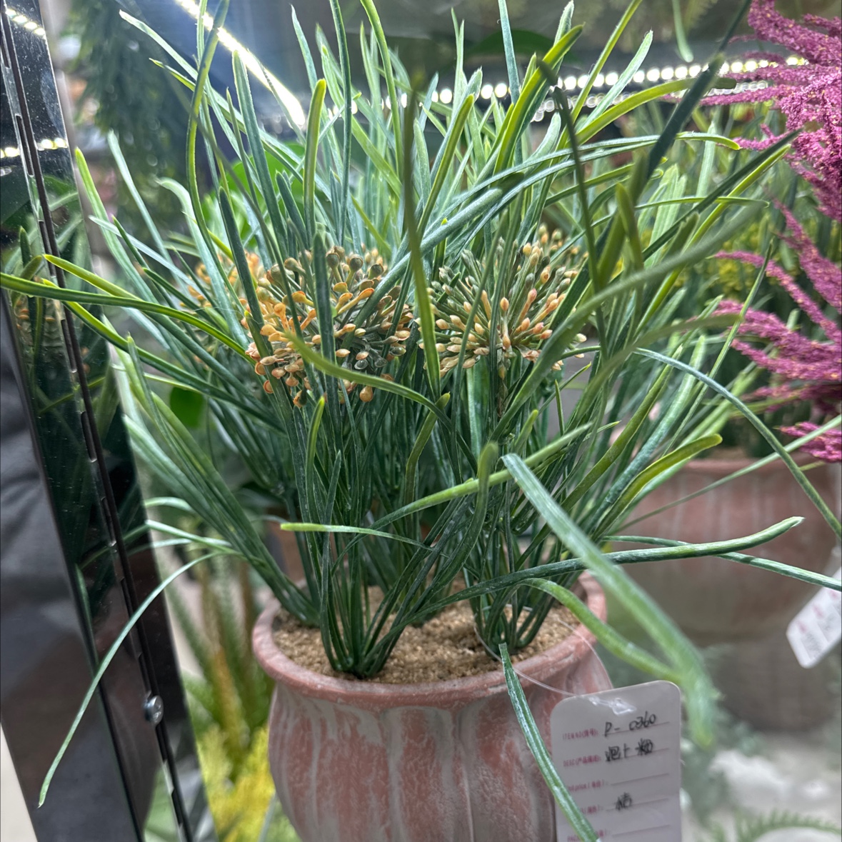 春天花园仿真花塑料花压纹玫瑰适合森系女款2022仿真花