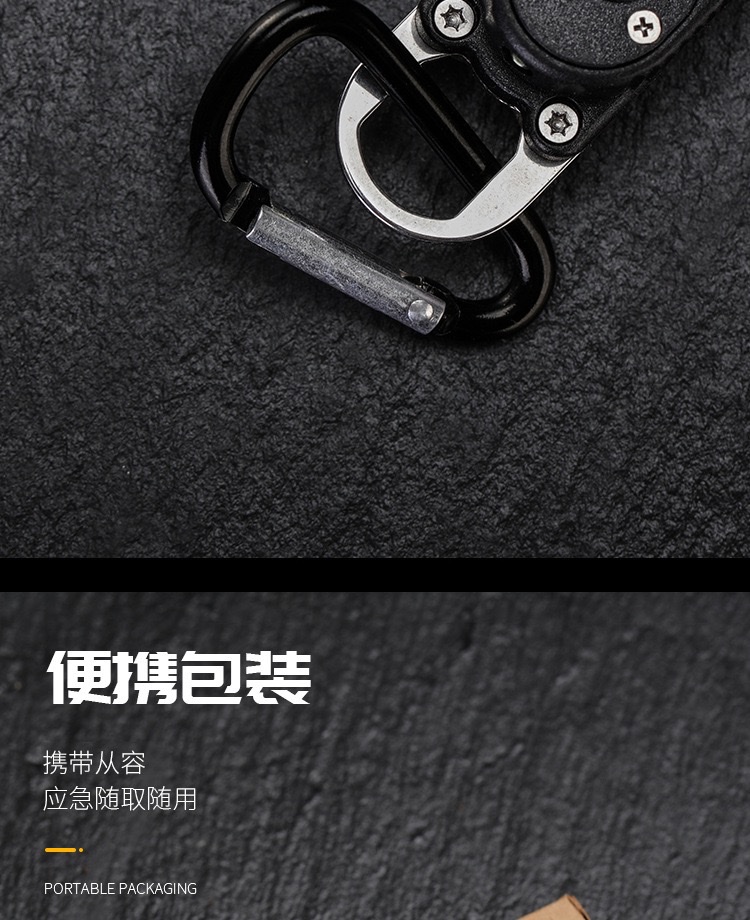 LED mini portable multi-functional combination tool, outdoor cycling EDC keychain screwdriver, home maintenance and collection detail image 5