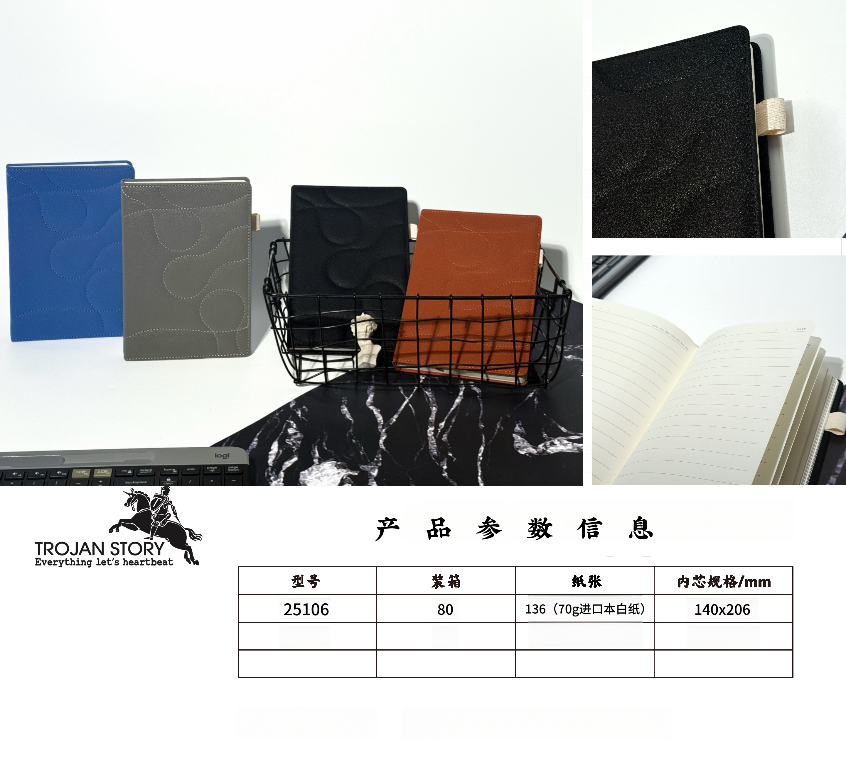 密码本笔记本学生用品毛绒本子便携记事簿创意可爱卡通款笔记本