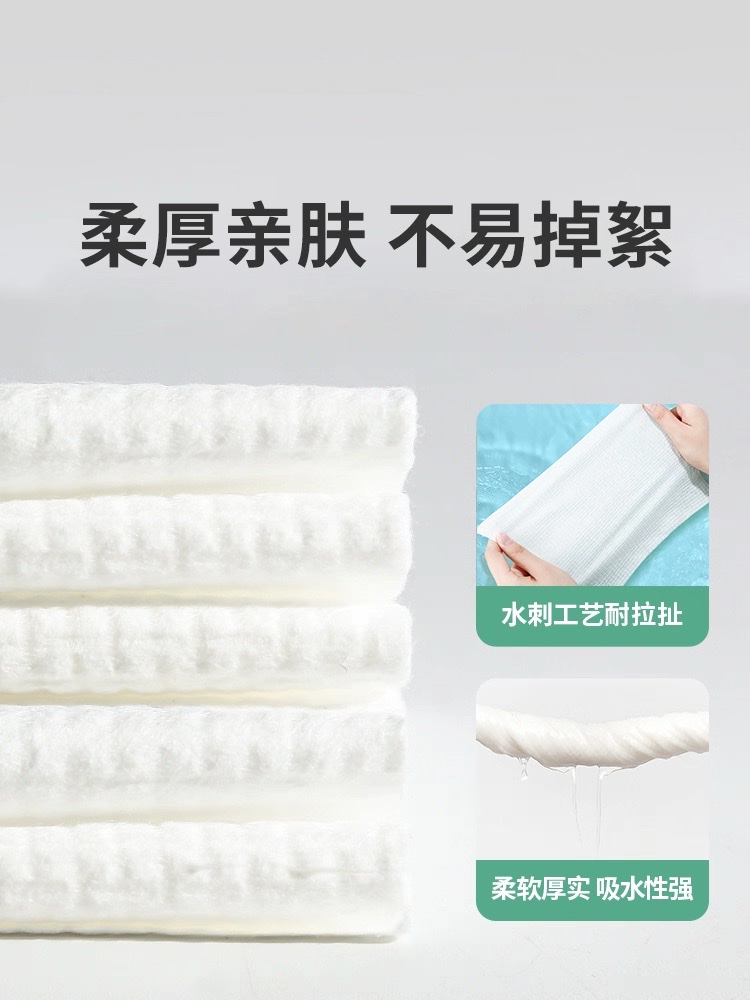 All-cotton face towel, wall-mounted disposable pure cotton thick and large cotton soft towel, hanging face cleansing towel, pure cotton face towel, pure cotton detail image 9