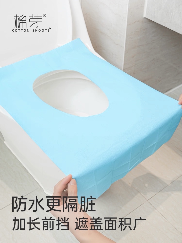 一次性马桶垫 
全覆盖旅行厕所
产妇女防水坐便器垫套坐垫纸详情图6