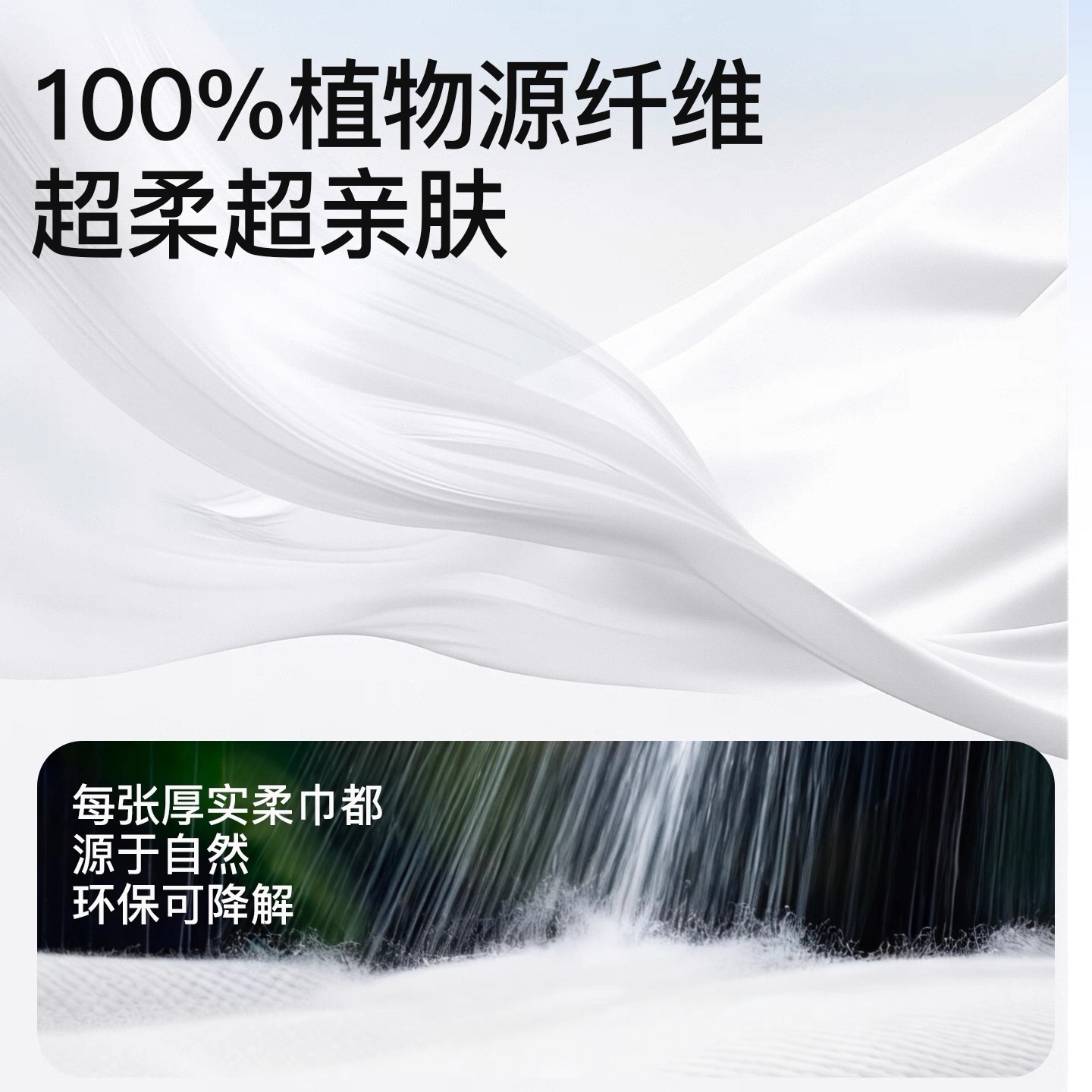 Enlarged and thickened wall-mounted disposable face towels for cleansing and makeup removal, hanging soft towels, disposable face towels Specification image