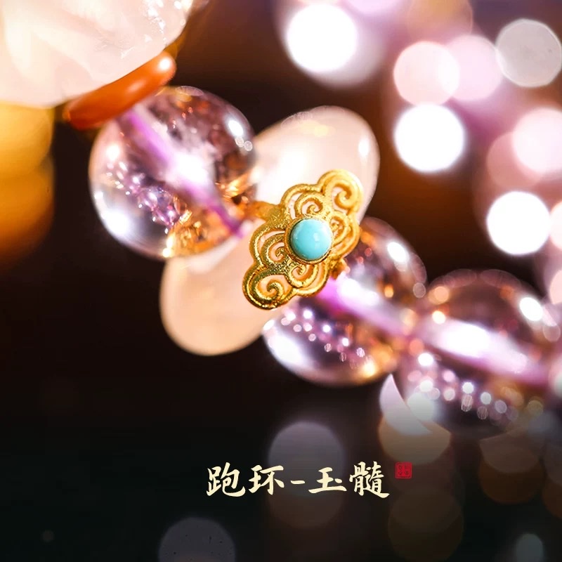 灵机九狐狸冰种紫水晶手链女紫晶手串 梦幻紫色国风送礼产品图